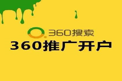 朋友圈信息流的商业价值：成功应用案例探讨